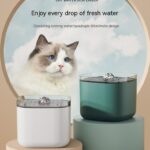Pet Water Dispenser Plug-in Cat Smart Water Feeder Anti-dry Burning 3L