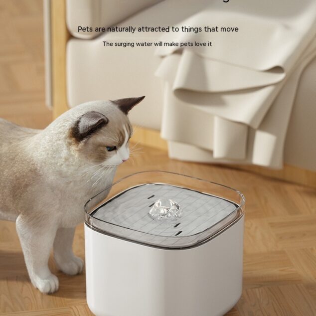 Pet Water Dispenser Plug-in Cat Smart Water Feeder Anti-dry Burning 3L