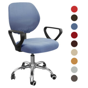 Four Seasons Universal Solid Color Split Chair Cover Swivel Chair Cover Elastic Office Computer Chair Cover